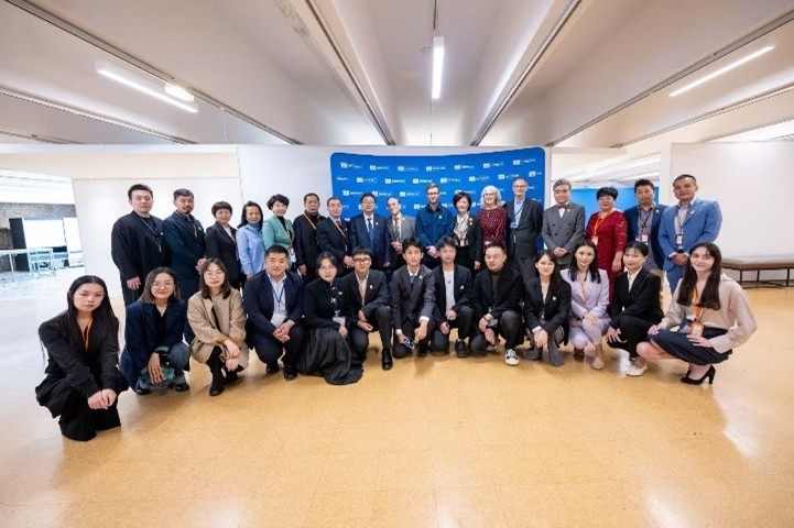 Academic Seminar